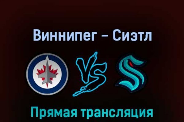 Почему не работает сайт кракен
