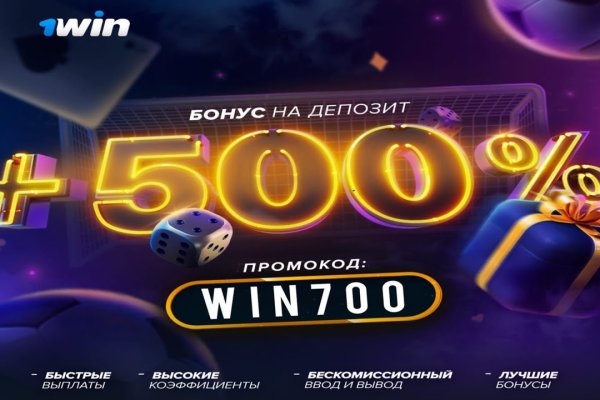 Кракен тор ссылка онлайн