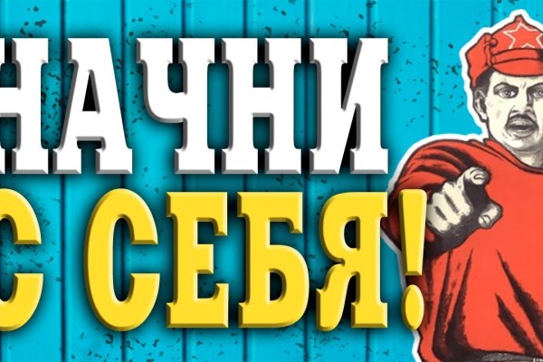 Кракен даркнет ссылка зеркало