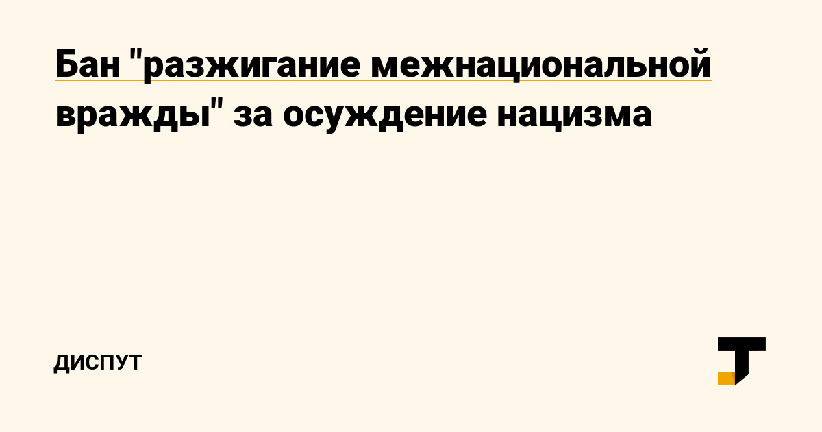 Через какой браузер можно зайти на кракен
