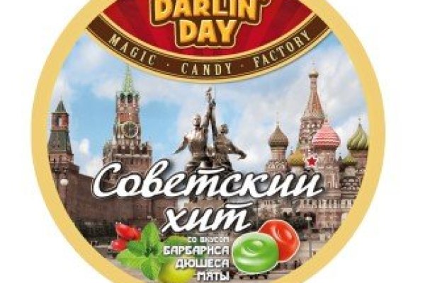 Кракен ссылка на рабочее зеркало