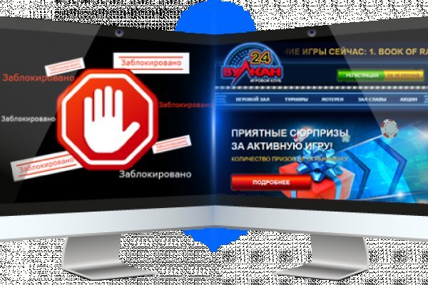 Кракен ссылка германия