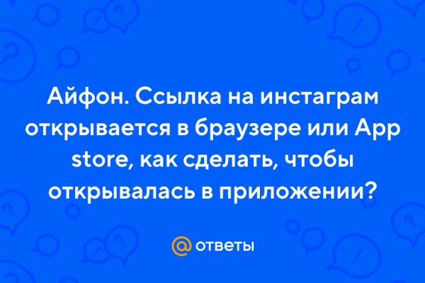 Кракен официальный сайт 2krnk cc