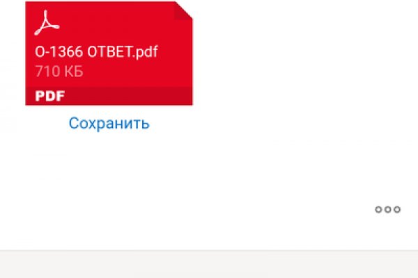 Кракен дарк шоп