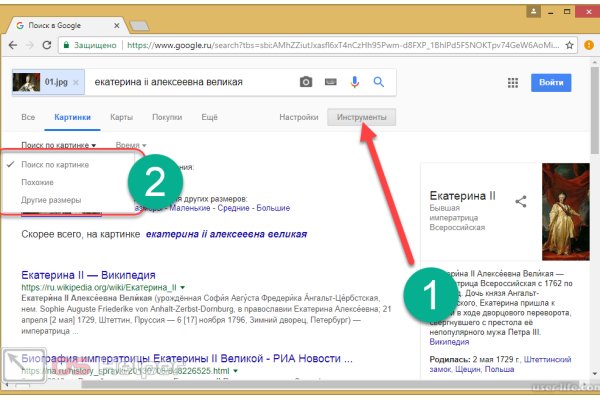 Кракен дарк ссылка