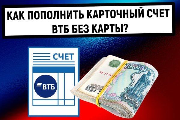 Вход в кракен даркнет