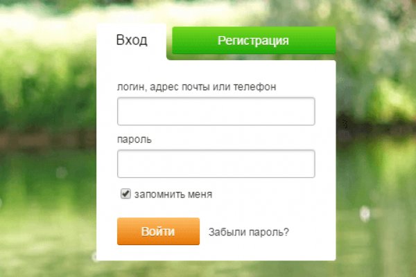 Кракен зеркало сайта