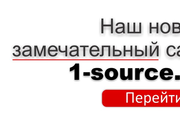 Кракен магазин наркотиков