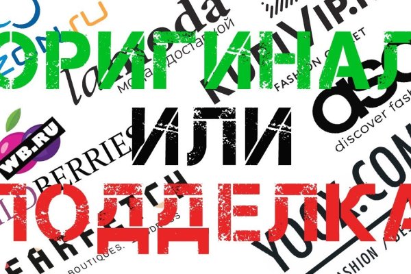Что с кракеном сайт на сегодня