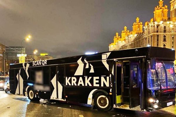 Kraken darknet ссылка тор