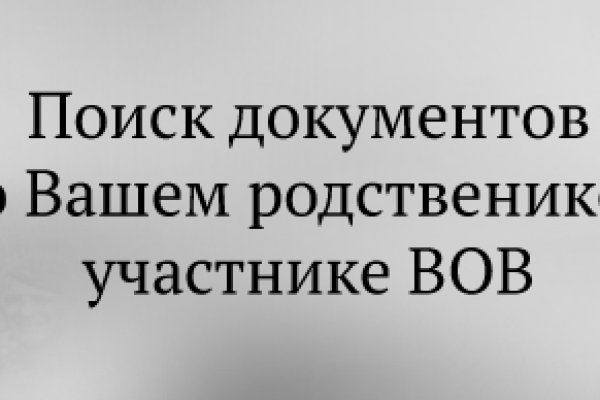 Как выводить деньги с кракена