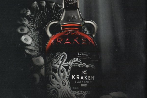 Kraken в россии