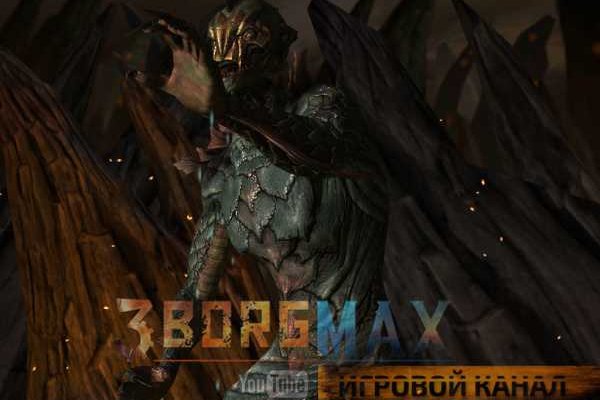 Kraken даркнет gigageek ru