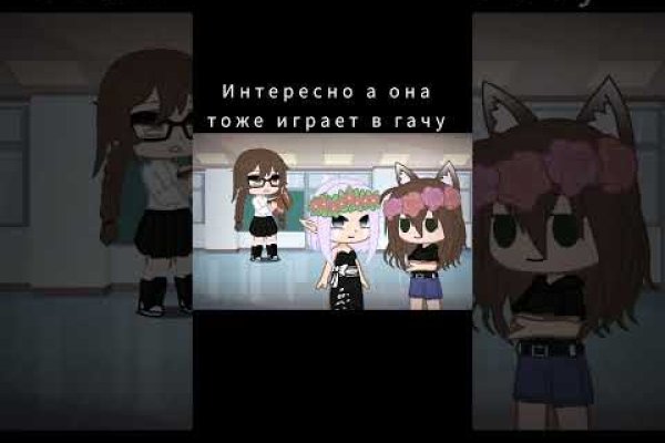 Кракен наркоплощадка
